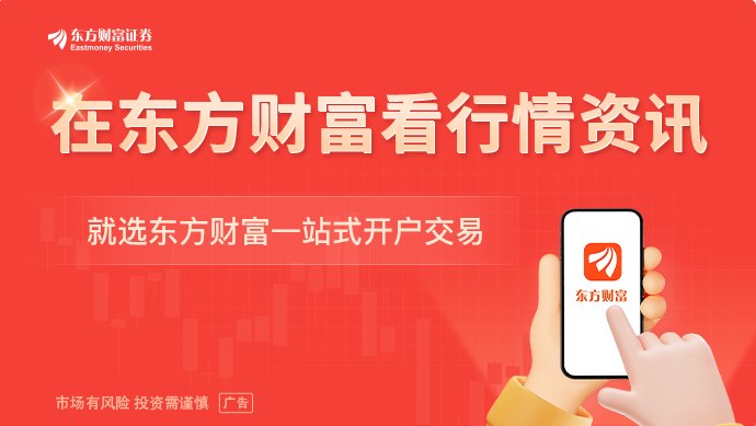 巴基斯坦总理:预计美伊协议将在24小时内敲定
