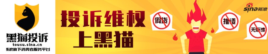 创新医疗管理股份有限公司 关于回购股份事项中前十名股东和前十名 无限售条件股东情况的公告